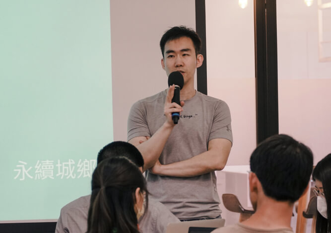 決策思考力